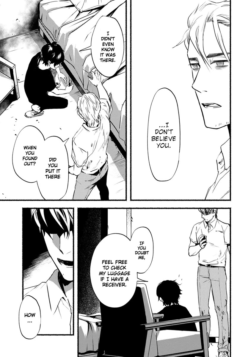 Doku Mushi - The Ruins Hotel Chapter 17 page 24 - Chapter 17