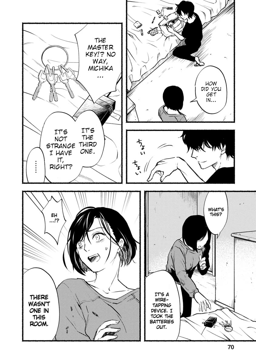 Doku Mushi - The Ruins Hotel Chapter 17 page 29 - Chapter 17