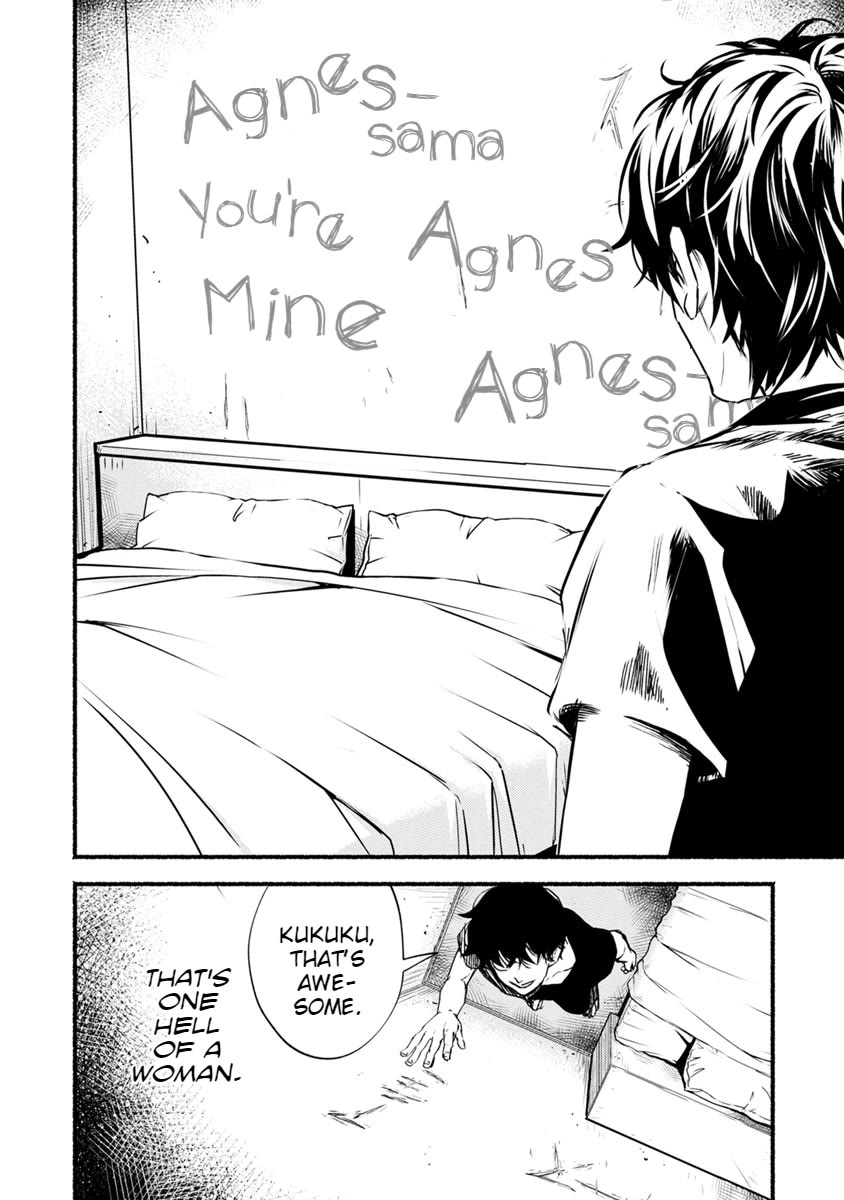 Doku Mushi - The Ruins Hotel Chapter 17 page 33 - Chapter 17