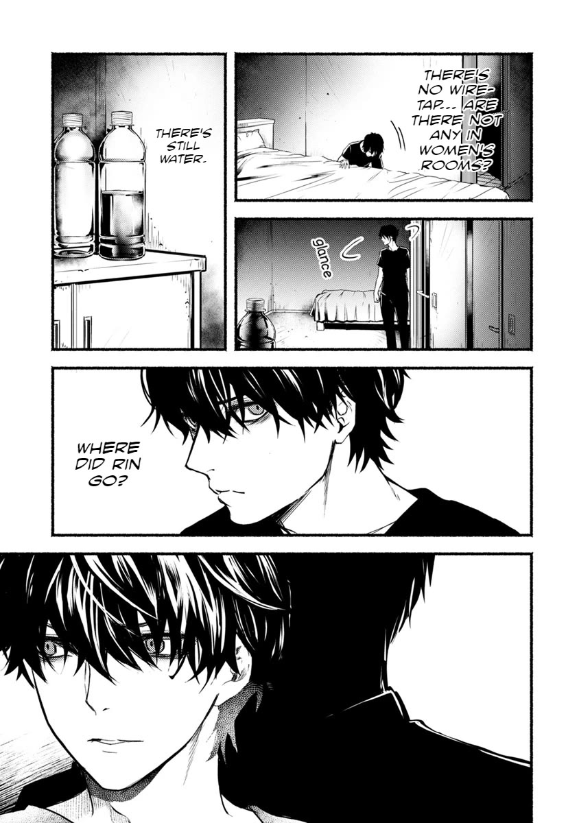 Doku Mushi - The Ruins Hotel Chapter 17 page 34 - Chapter 17