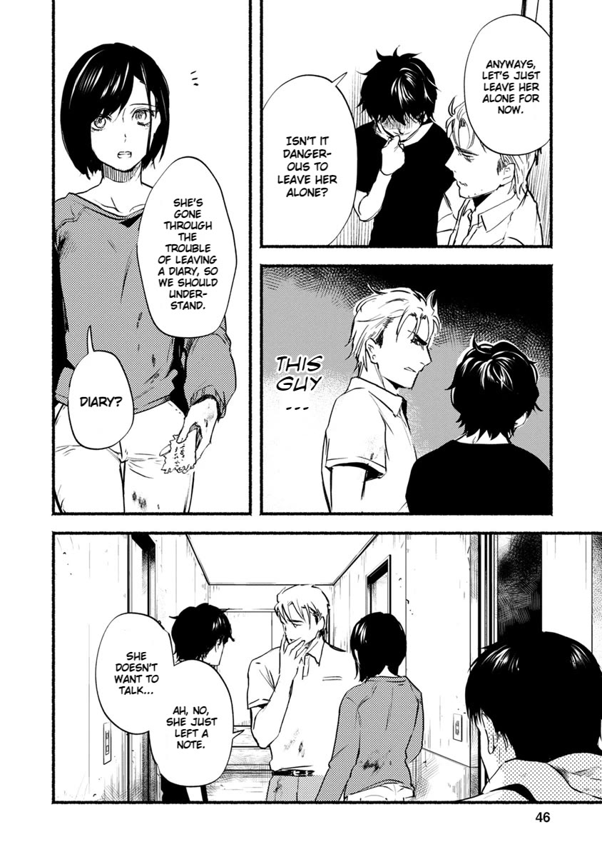 Doku Mushi - The Ruins Hotel Chapter 17 page 5 - Chapter 17