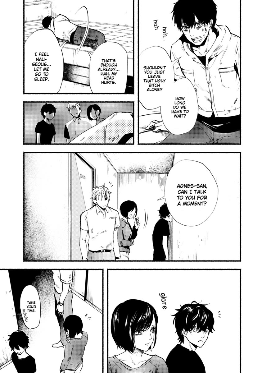 Doku Mushi - The Ruins Hotel Chapter 17 page 6 - Chapter 17