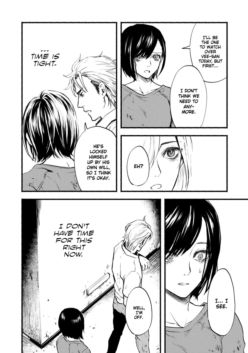 Doku Mushi - The Ruins Hotel Chapter 17 page 7 - Chapter 17