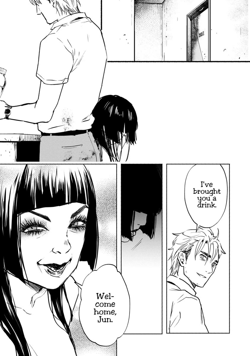 Doku Mushi - The Ruins Hotel Chapter 18 page 12 - Chapter 18