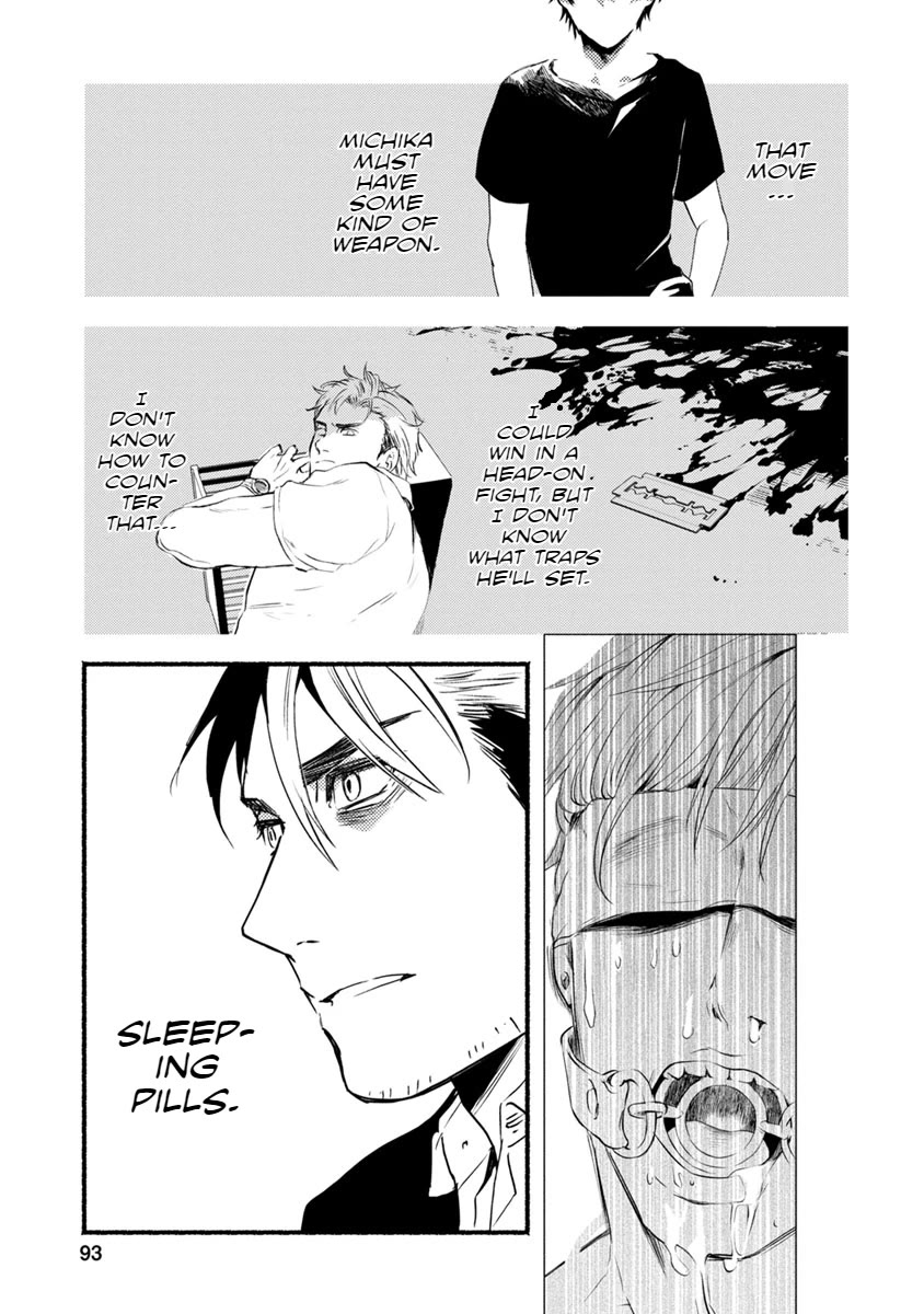 Doku Mushi - The Ruins Hotel Chapter 18 page 16 - Chapter 18