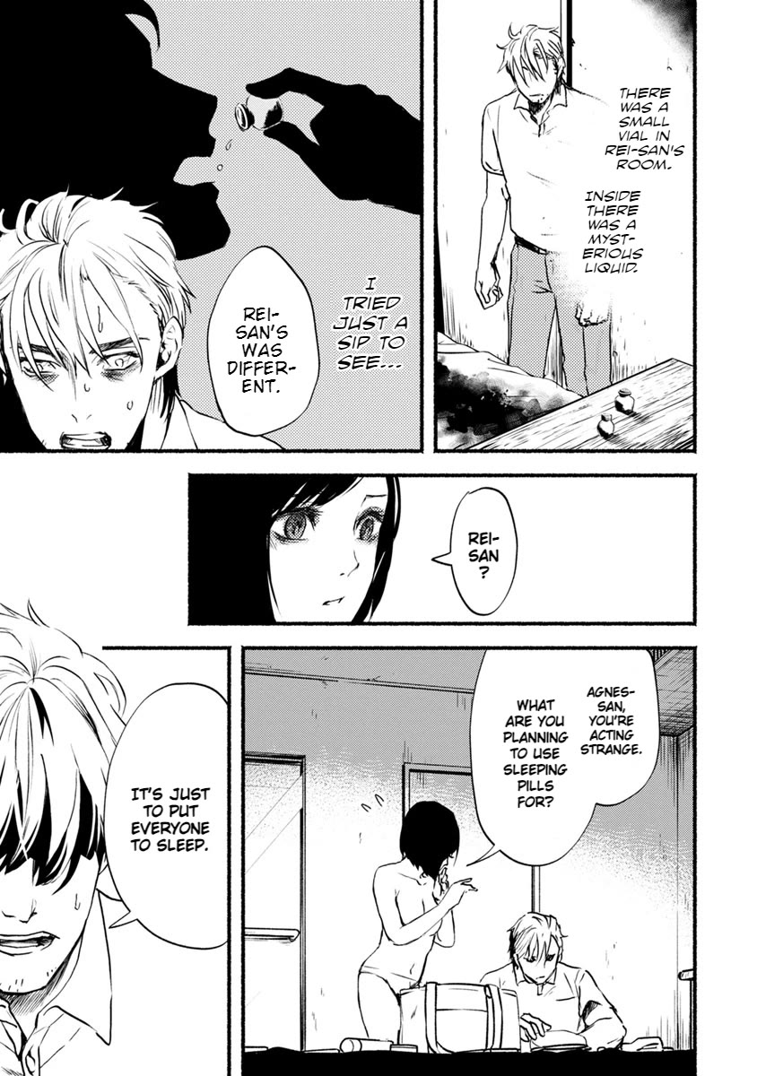 Doku Mushi - The Ruins Hotel Chapter 18 page 20 - Chapter 18
