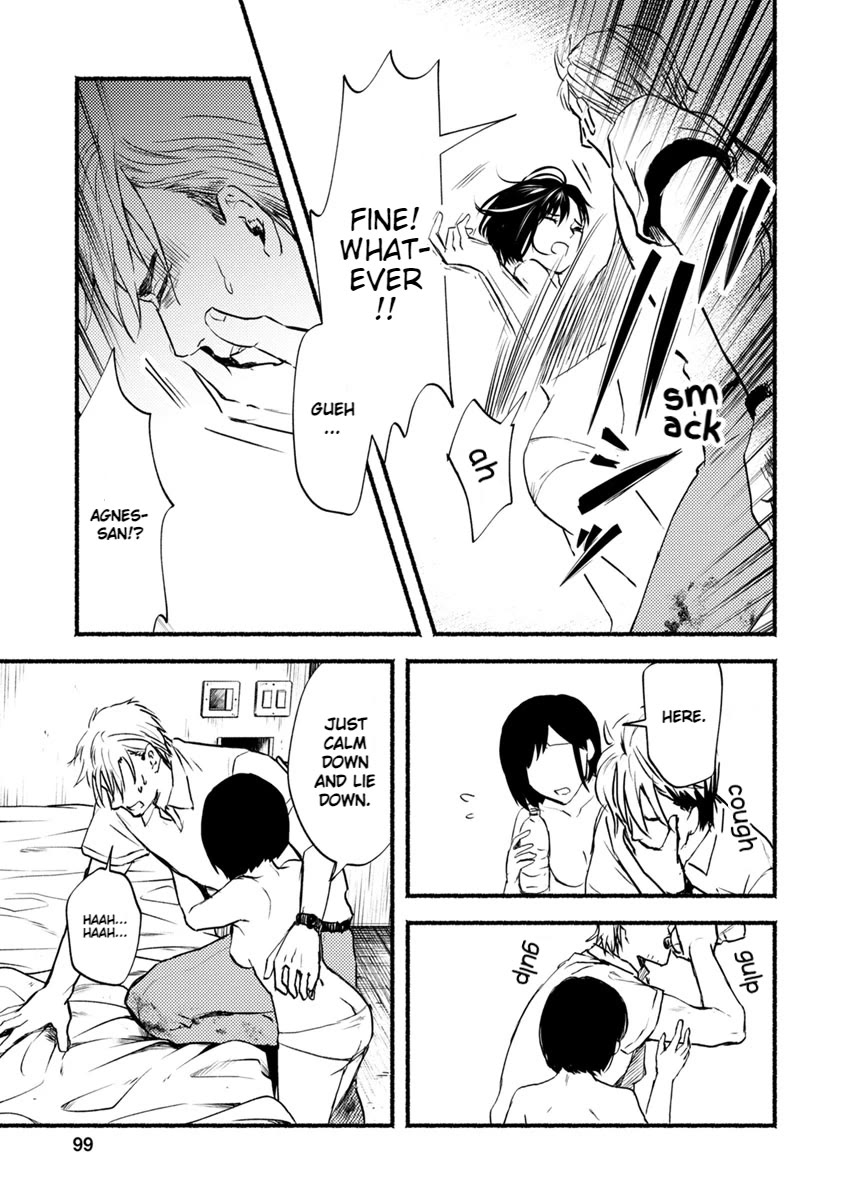 Doku Mushi - The Ruins Hotel Chapter 18 page 22 - Chapter 18