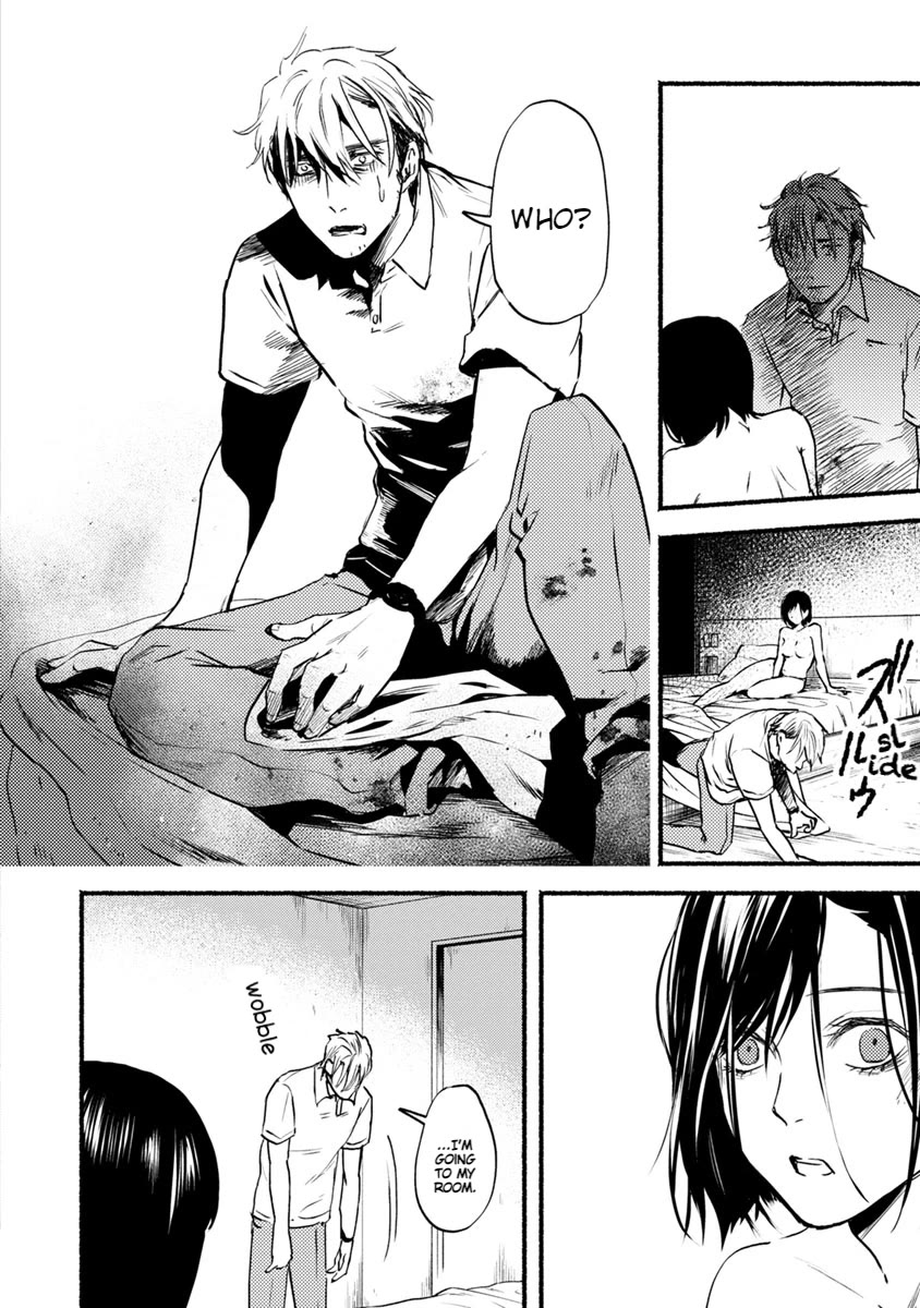 Doku Mushi - The Ruins Hotel Chapter 18 page 27 - Chapter 18