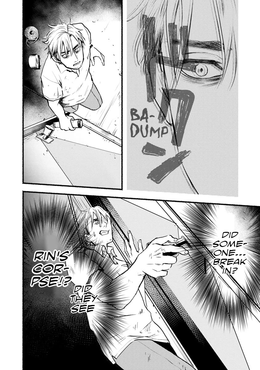 Doku Mushi - The Ruins Hotel Chapter 18 page 35 - Chapter 18