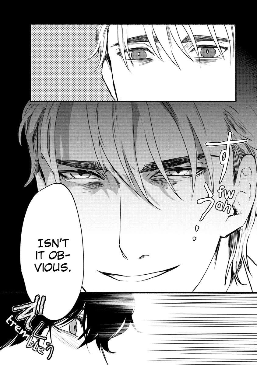 Doku Mushi - The Ruins Hotel Chapter 18 page 6 - Chapter 18