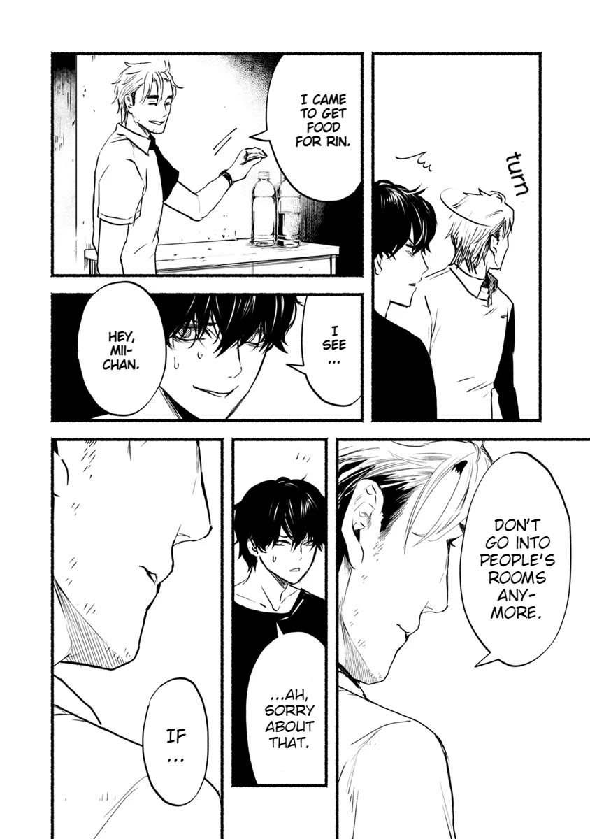 Doku Mushi - The Ruins Hotel Chapter 18 page 9 - Chapter 18