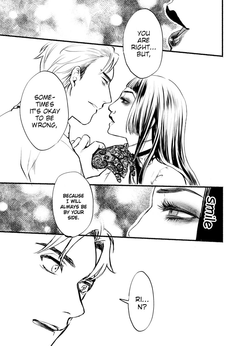Doku Mushi - The Ruins Hotel Chapter 19 page 16 - Chapter 19