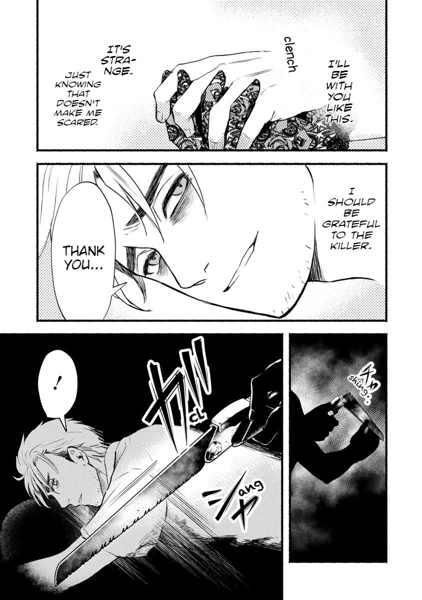 Doku Mushi - The Ruins Hotel Chapter 19 page 22 - Chapter 19