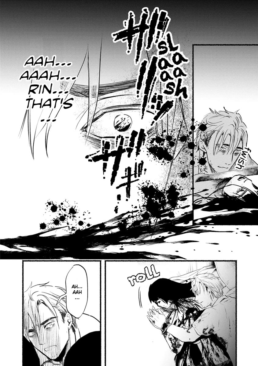 Doku Mushi - The Ruins Hotel Chapter 19 page 23 - Chapter 19