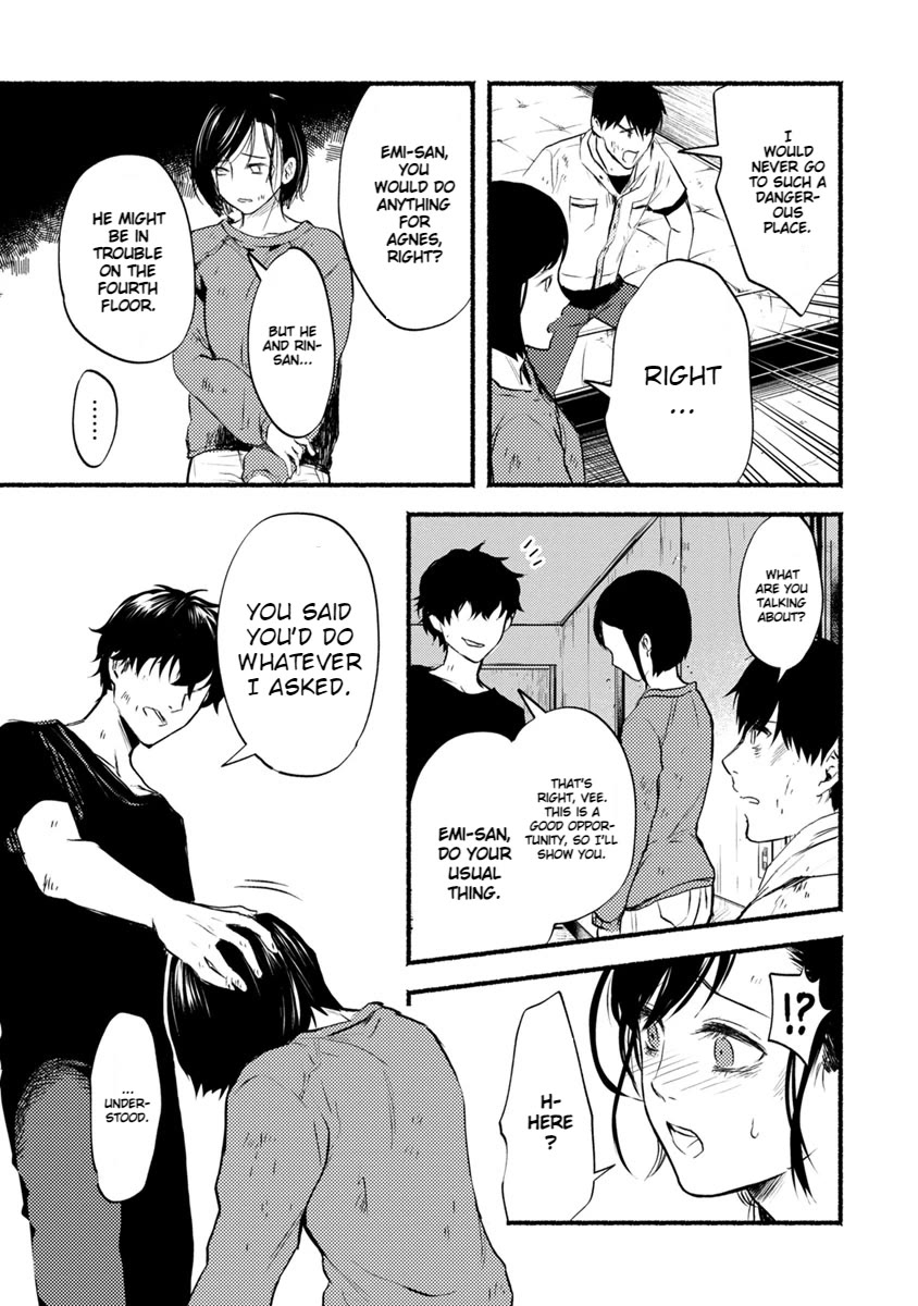 Doku Mushi - The Ruins Hotel Chapter 19 page 37 - Chapter 19