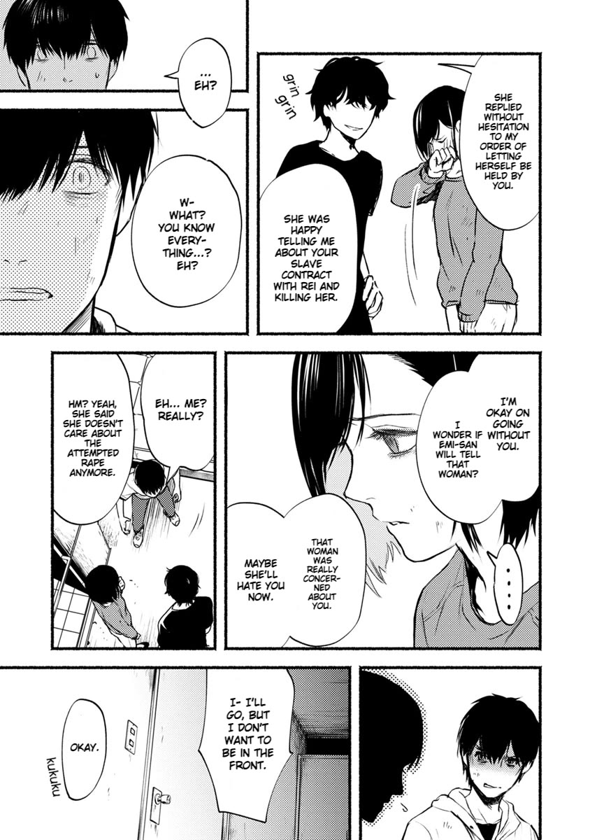 Doku Mushi - The Ruins Hotel Chapter 19 page 39 - Chapter 19