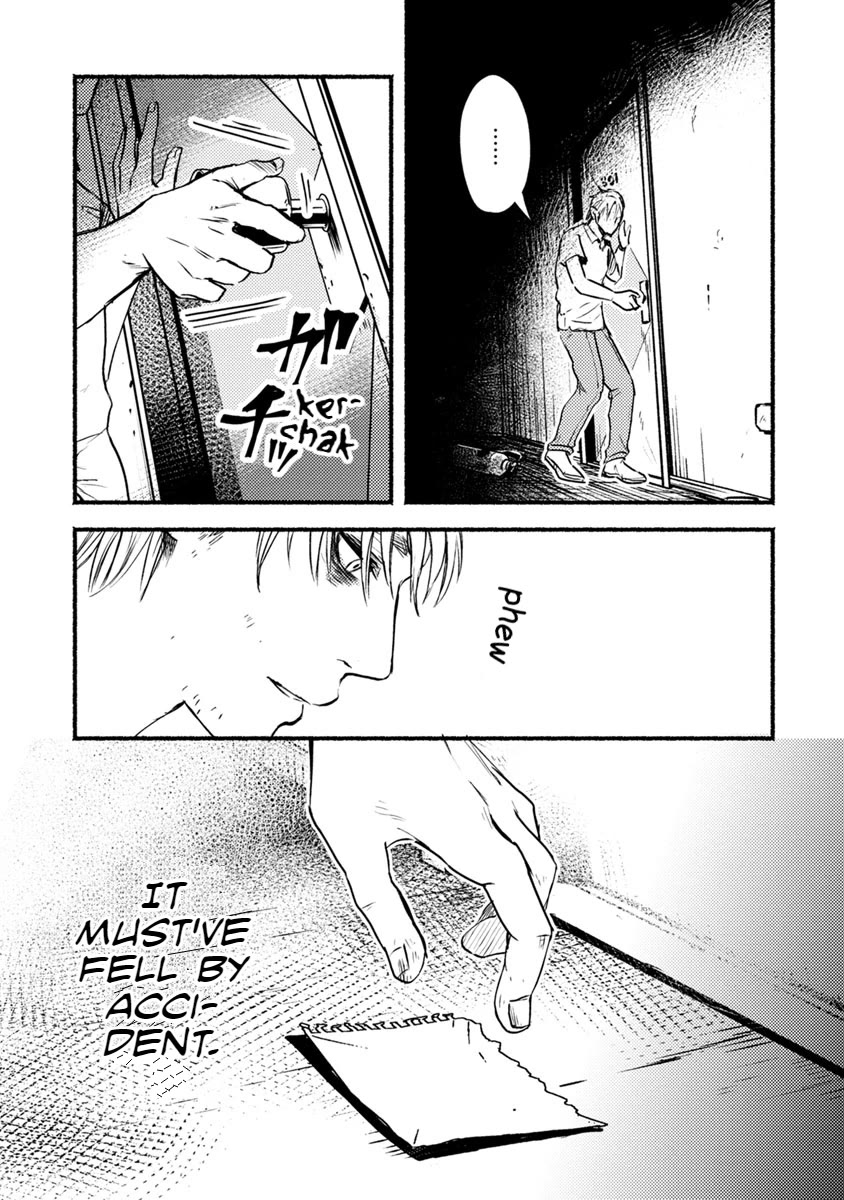 Doku Mushi - The Ruins Hotel Chapter 19 page 4 - Chapter 19