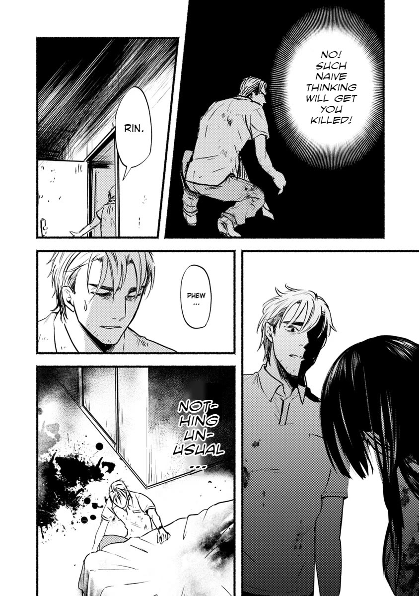 Doku Mushi - The Ruins Hotel Chapter 19 page 5 - Chapter 19