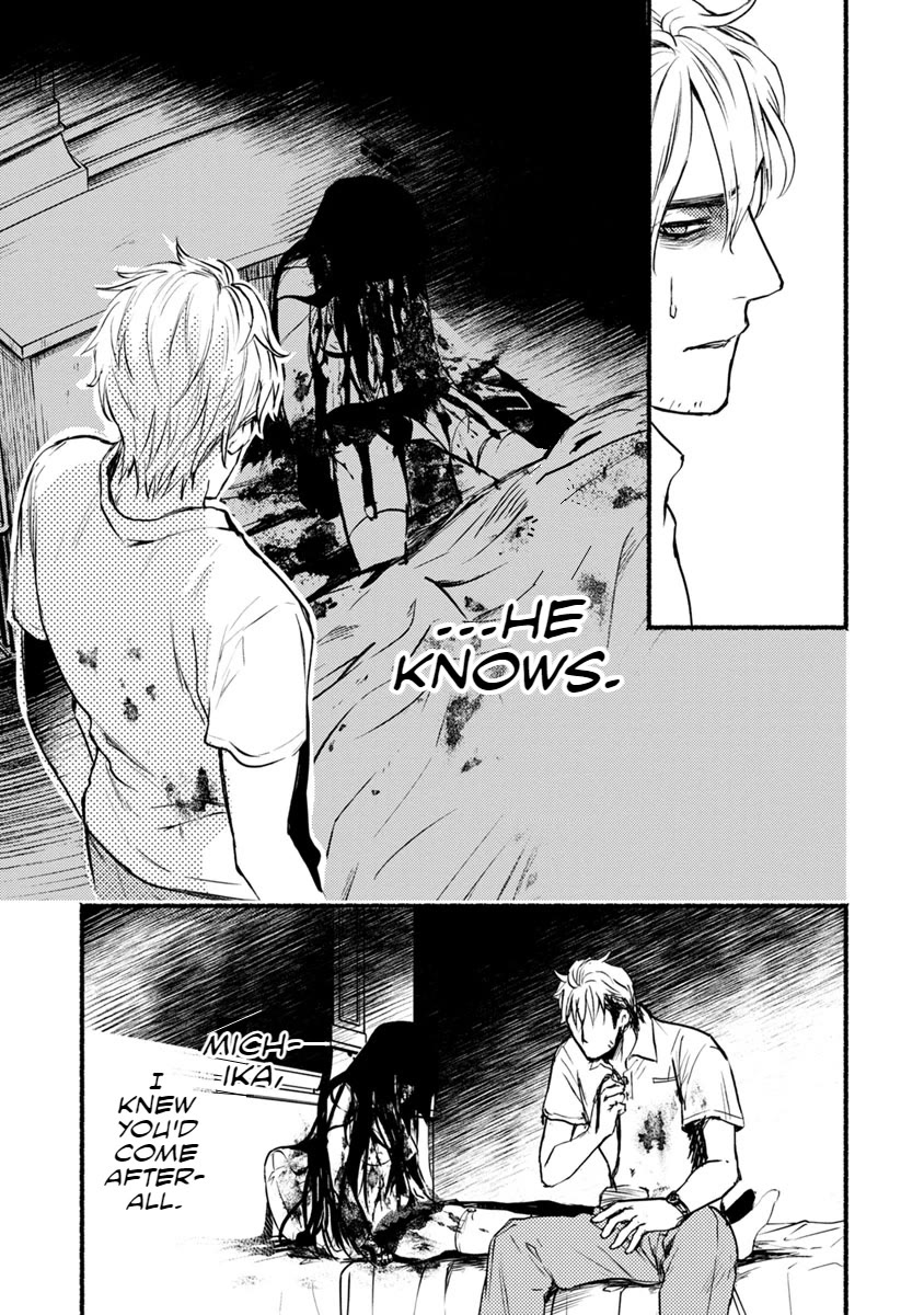 Doku Mushi - The Ruins Hotel Chapter 19 page 6 - Chapter 19