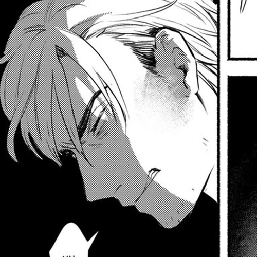Doku Mushi - The Ruins Hotel Chapter 19 cover