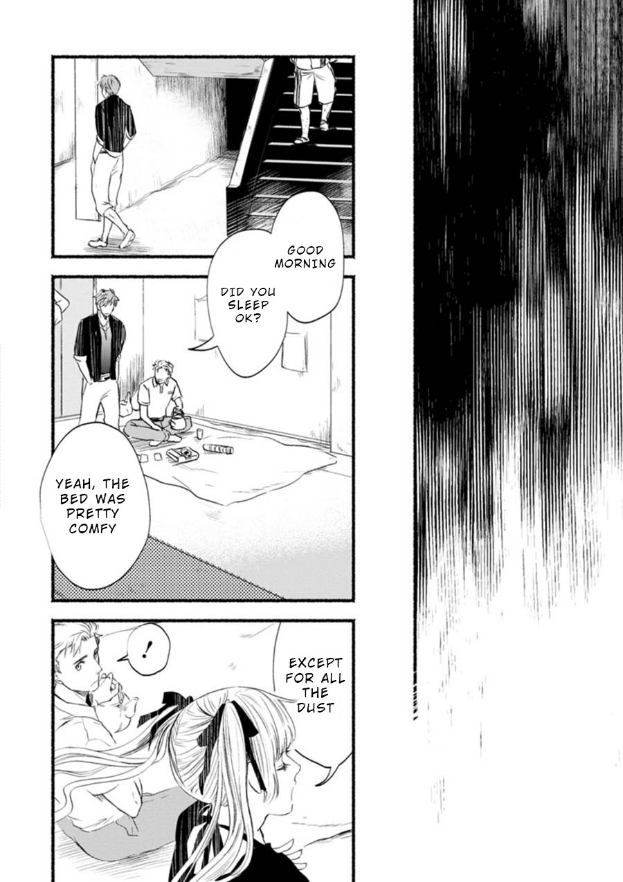 Doku Mushi - The Ruins Hotel Chapter 2 page 10 - Chapter 2