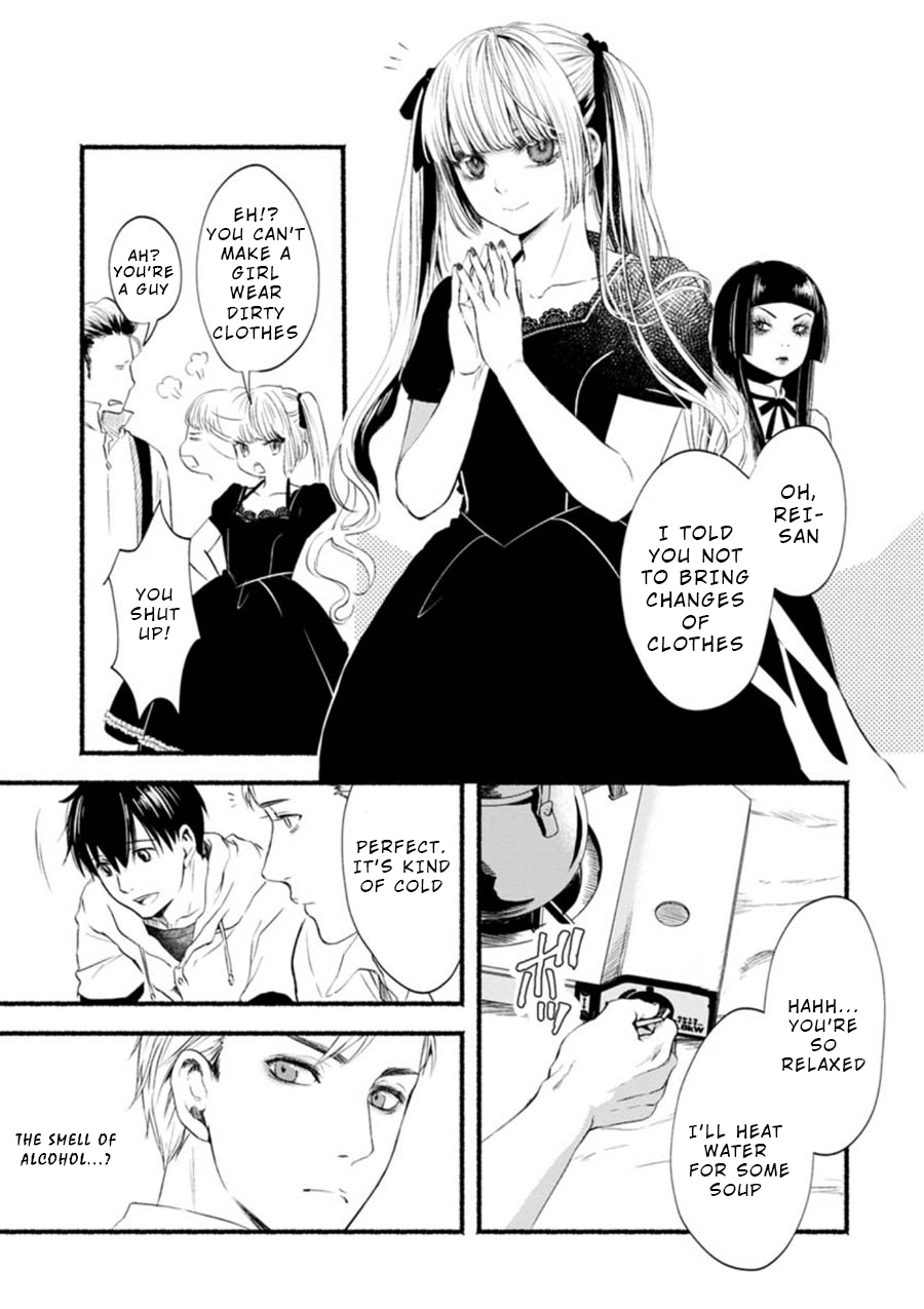 Doku Mushi - The Ruins Hotel Chapter 2 page 11 - Chapter 2