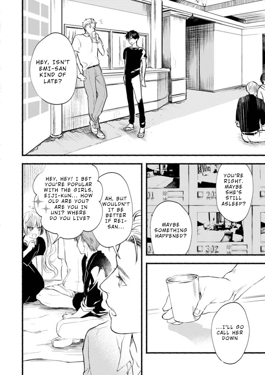 Doku Mushi - The Ruins Hotel Chapter 2 page 12 - Chapter 2