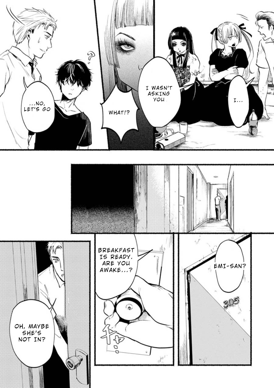 Doku Mushi - The Ruins Hotel Chapter 2 page 13 - Chapter 2