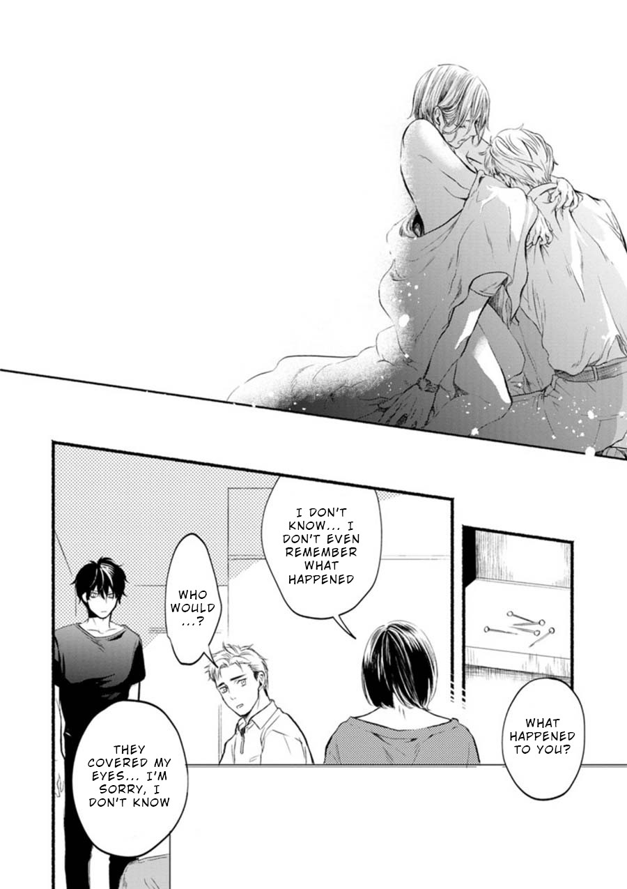 Doku Mushi - The Ruins Hotel Chapter 2 page 17 - Chapter 2