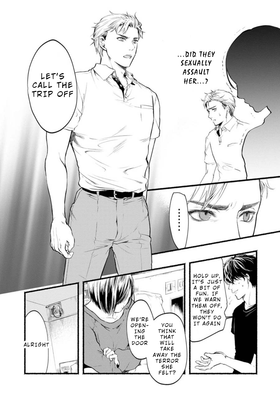 Doku Mushi - The Ruins Hotel Chapter 2 page 20 - Chapter 2
