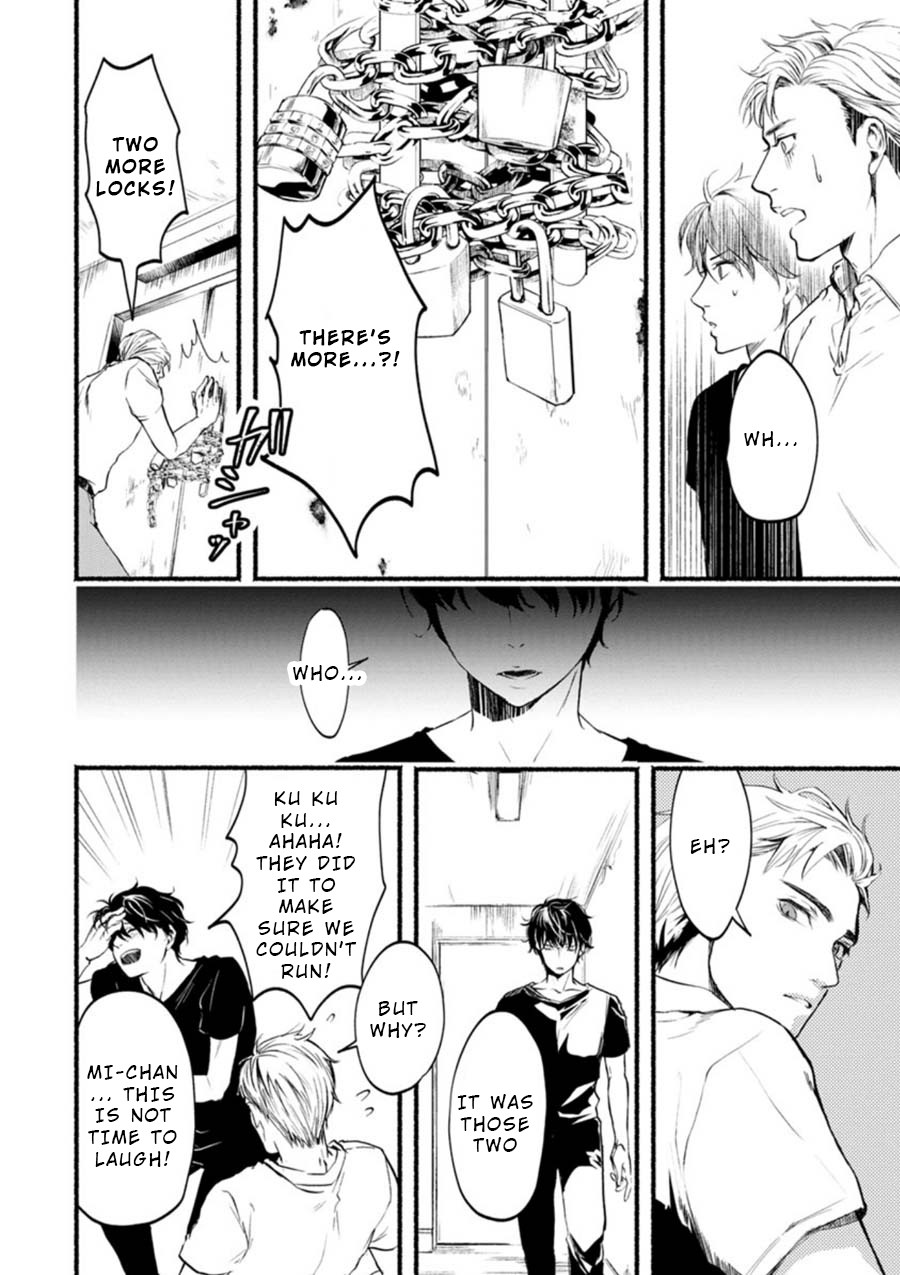 Doku Mushi - The Ruins Hotel Chapter 2 page 21 - Chapter 2