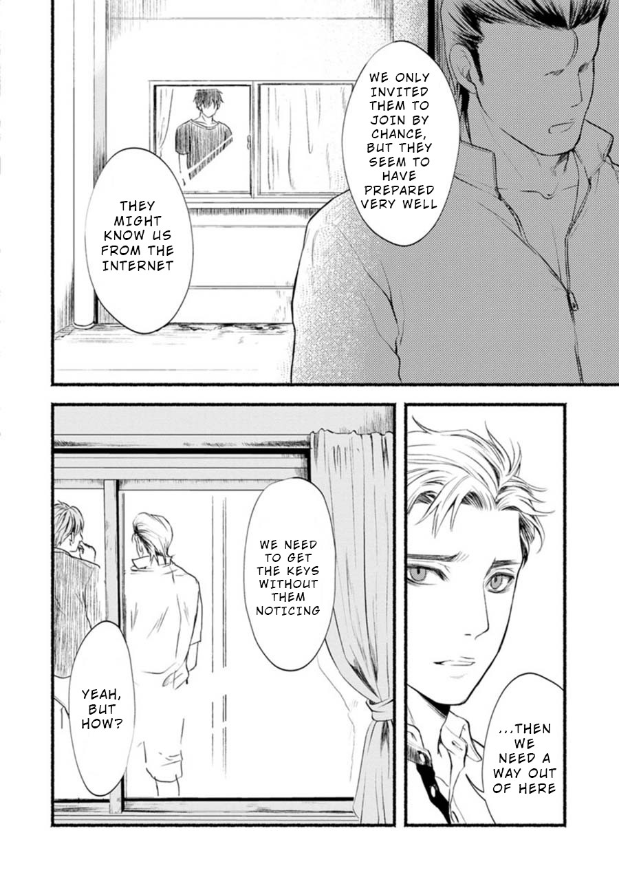 Doku Mushi - The Ruins Hotel Chapter 2 page 23 - Chapter 2