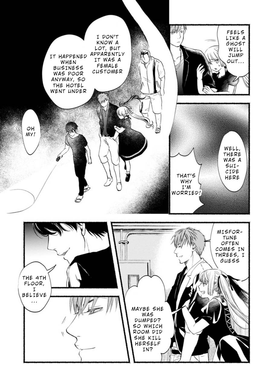 Doku Mushi - The Ruins Hotel Chapter 2 page 26 - Chapter 2