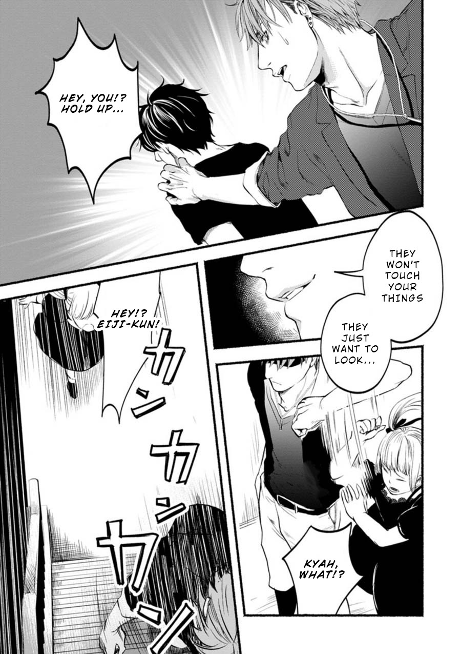 Doku Mushi - The Ruins Hotel Chapter 2 page 28 - Chapter 2