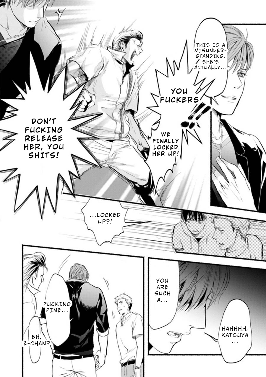 Doku Mushi - The Ruins Hotel Chapter 2 page 30 - Chapter 2