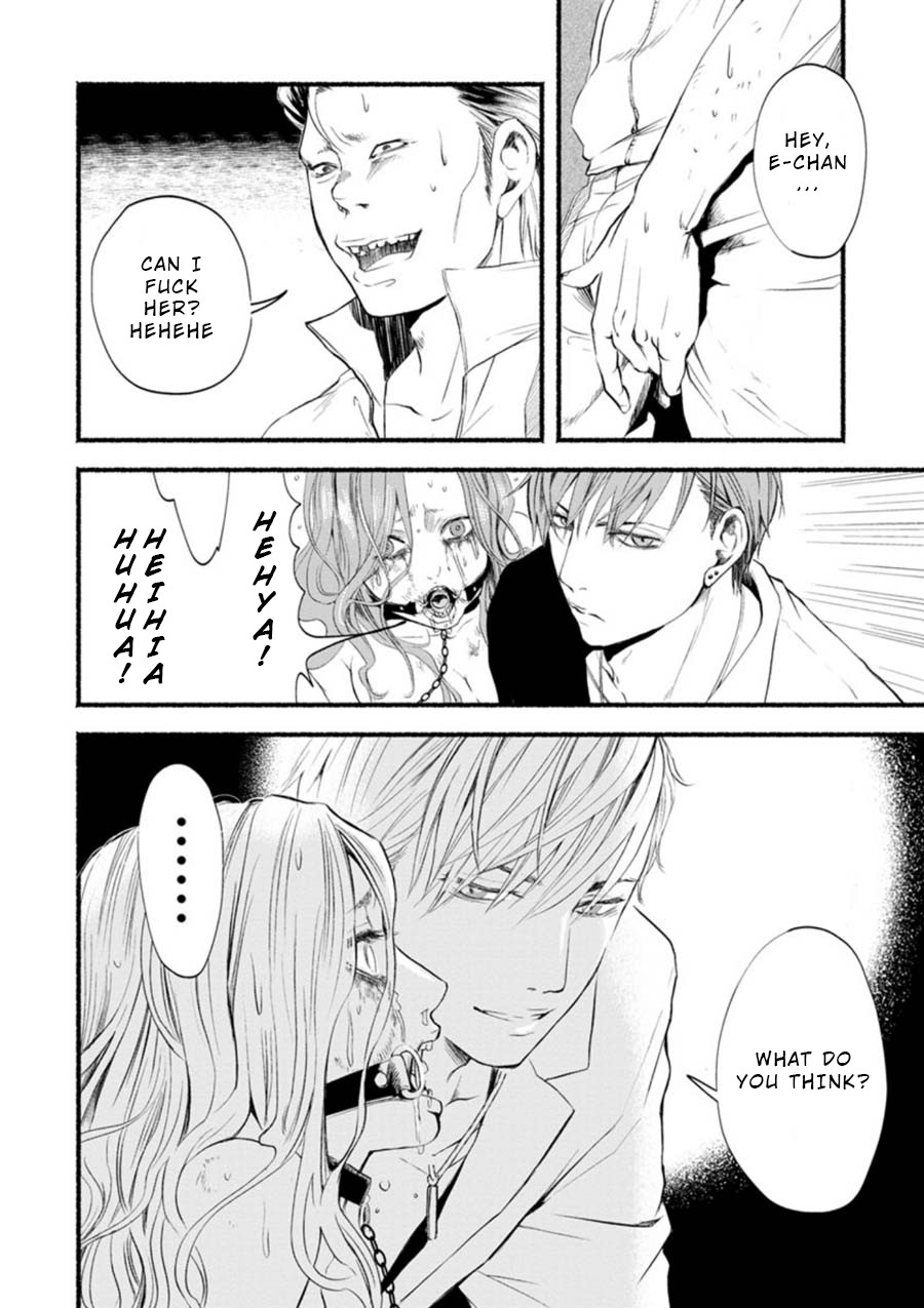Doku Mushi - The Ruins Hotel Chapter 2 page 4 - Chapter 2
