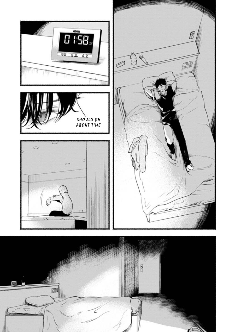 Doku Mushi - The Ruins Hotel Chapter 2 page 5 - Chapter 2