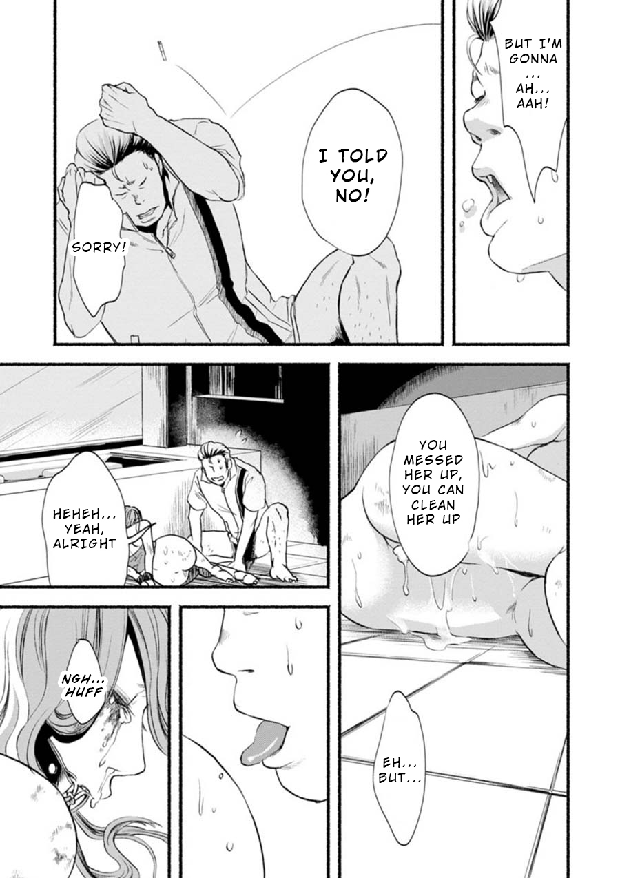 Doku Mushi - The Ruins Hotel Chapter 2 page 7 - Chapter 2