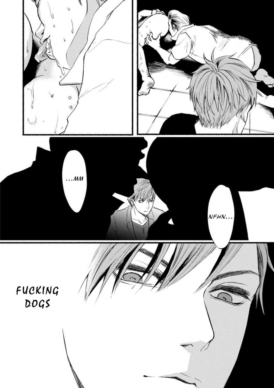 Doku Mushi - The Ruins Hotel Chapter 2 page 8 - Chapter 2