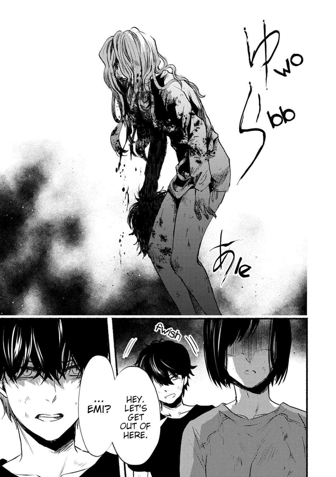 Doku Mushi - The Ruins Hotel Chapter 20 page 13 - Chapter 20