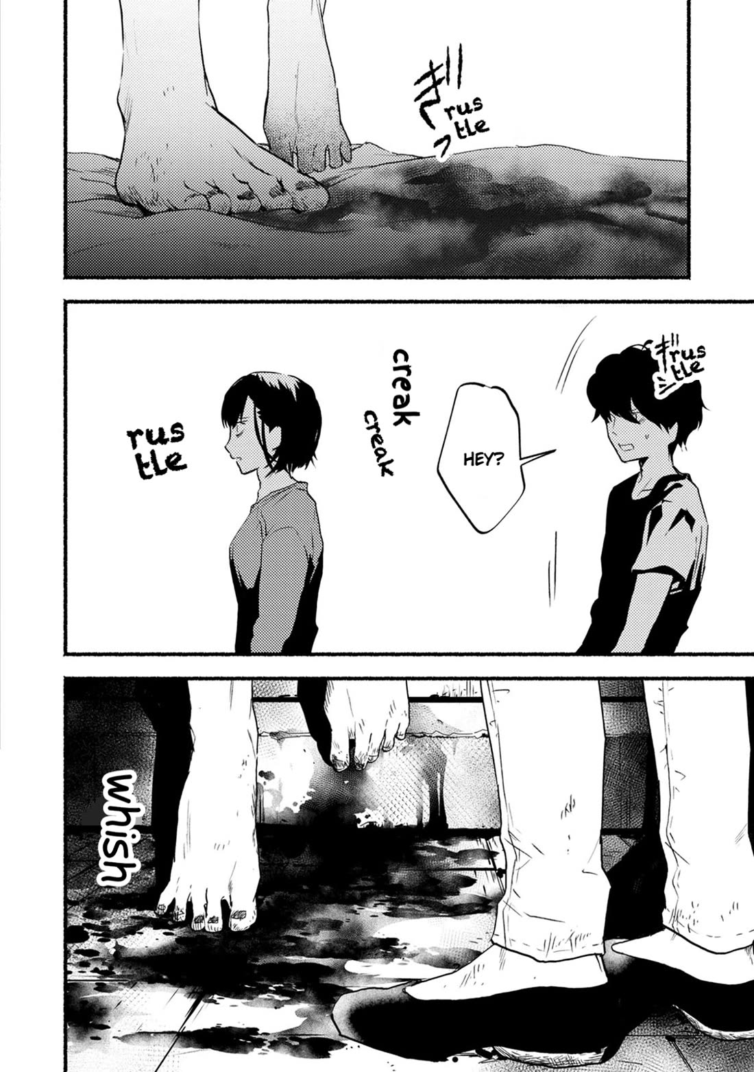 Doku Mushi - The Ruins Hotel Chapter 20 page 14 - Chapter 20