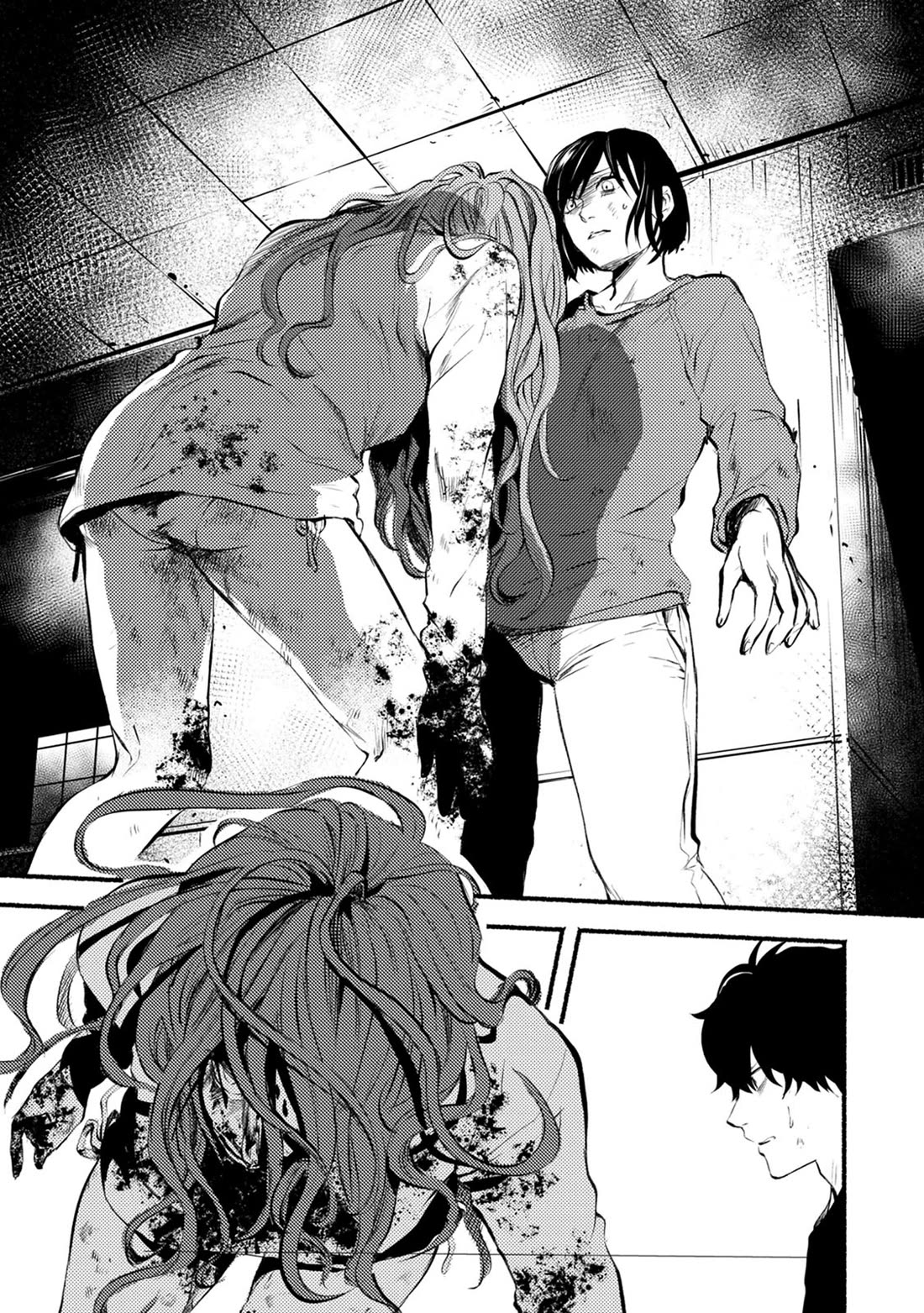 Doku Mushi - The Ruins Hotel Chapter 20 page 15 - Chapter 20
