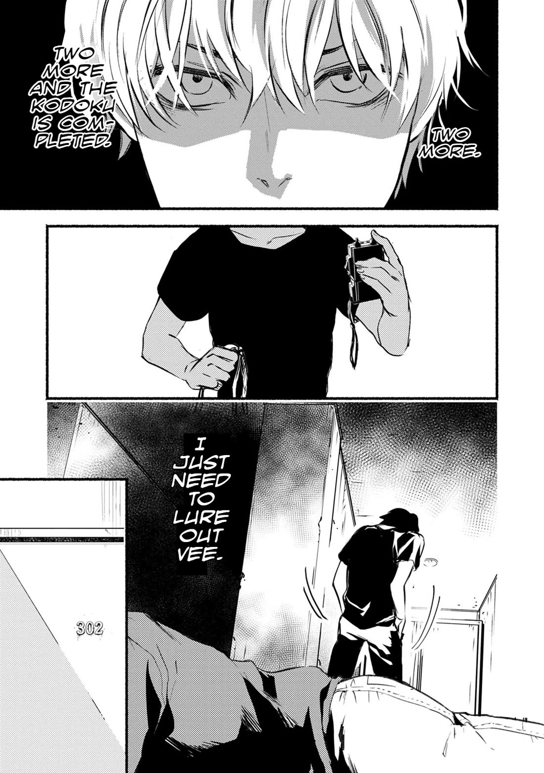 Doku Mushi - The Ruins Hotel Chapter 20 page 33 - Chapter 20