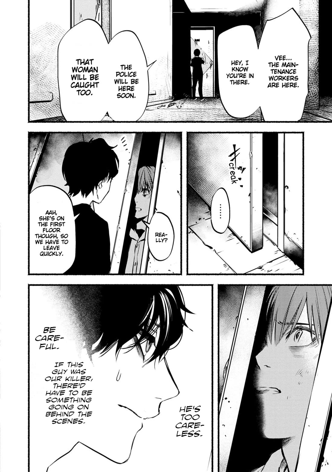 Doku Mushi - The Ruins Hotel Chapter 20 page 34 - Chapter 20