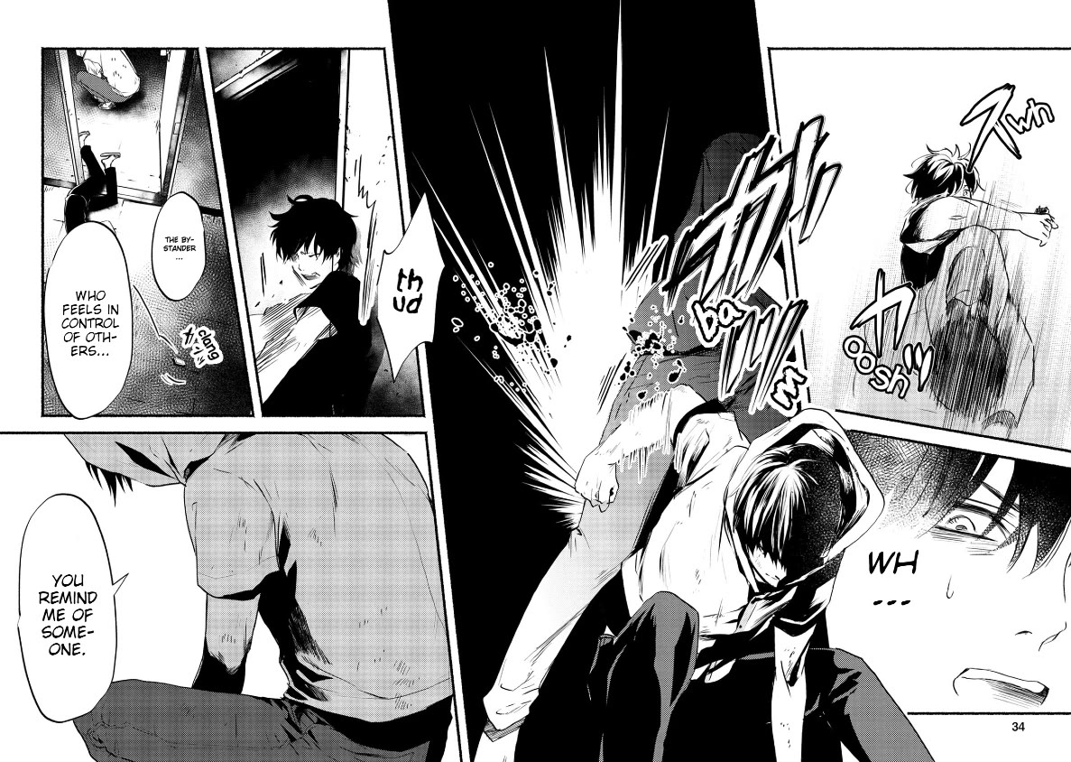 Doku Mushi - The Ruins Hotel Chapter 20 page 36 - Chapter 20