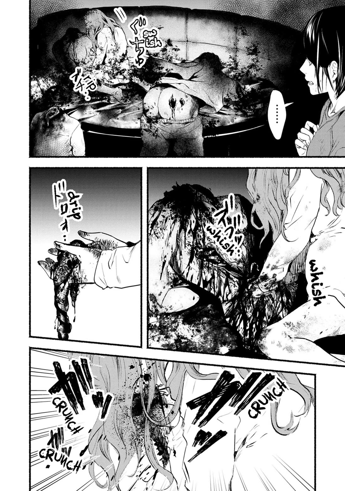 Doku Mushi - The Ruins Hotel Chapter 20 page 8 - Chapter 20
