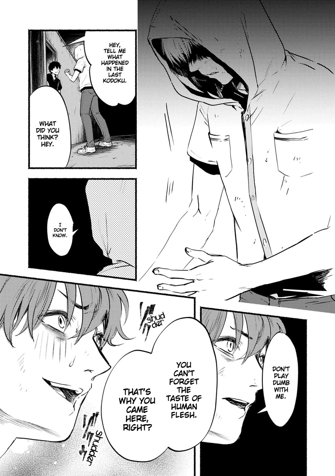 Doku Mushi - The Ruins Hotel Chapter 21 page 10 - Chapter 21