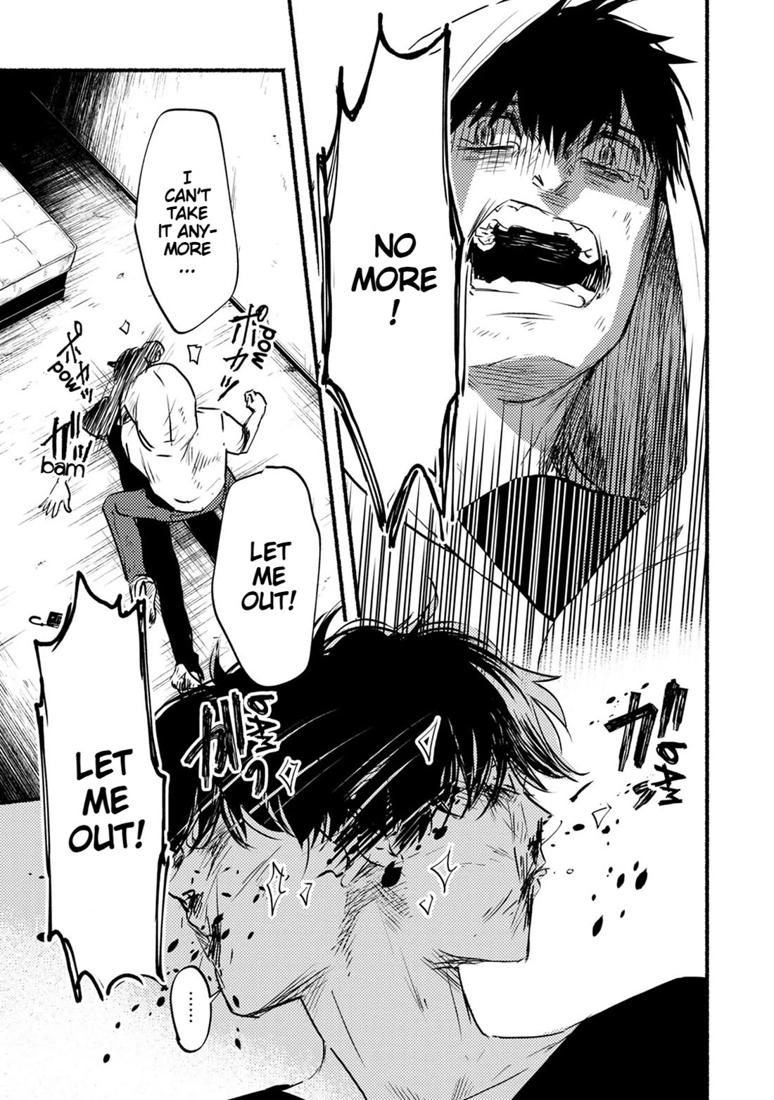 Doku Mushi - The Ruins Hotel Chapter 21 page 12 - Chapter 21