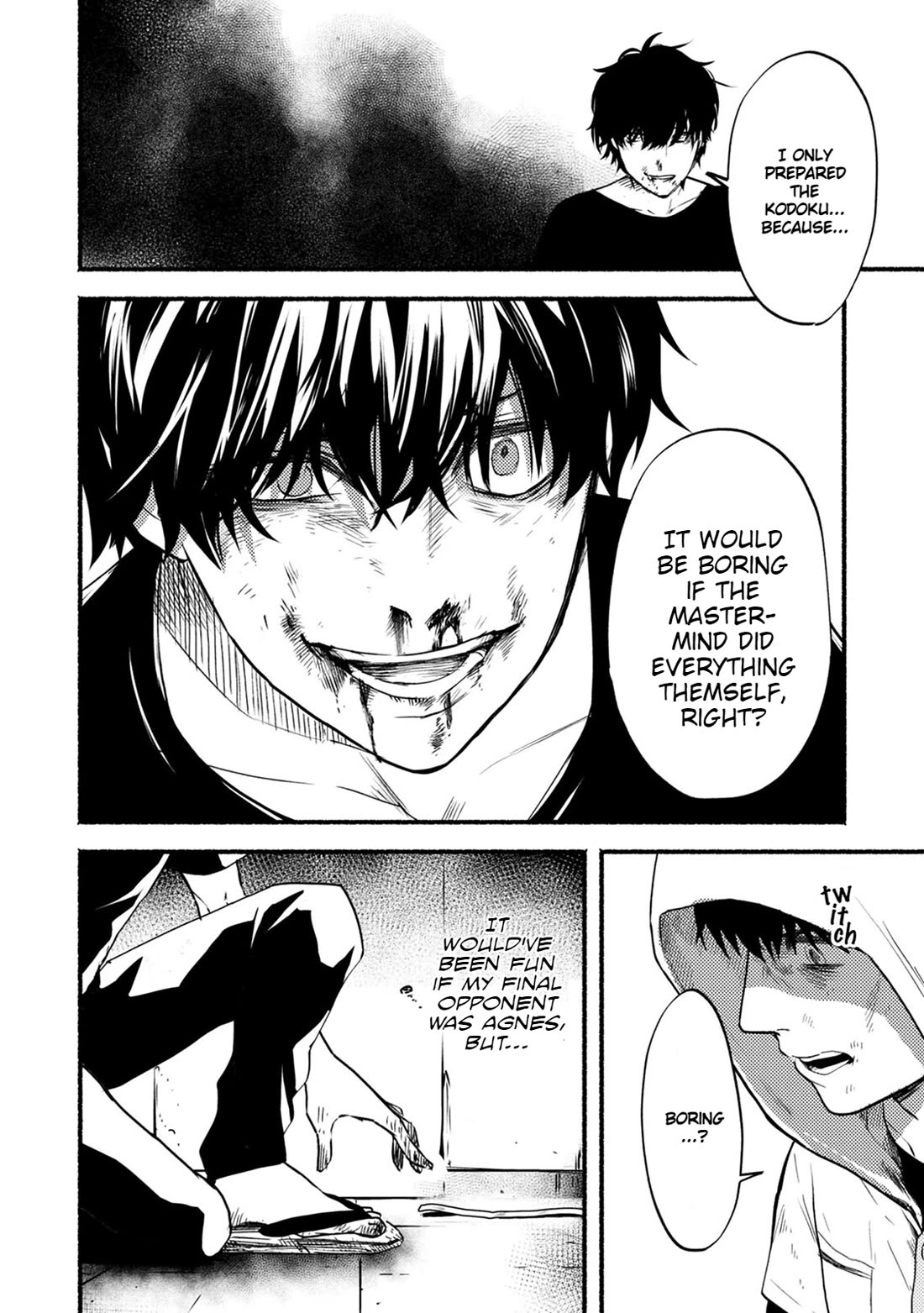 Doku Mushi - The Ruins Hotel Chapter 21 page 27 - Chapter 21