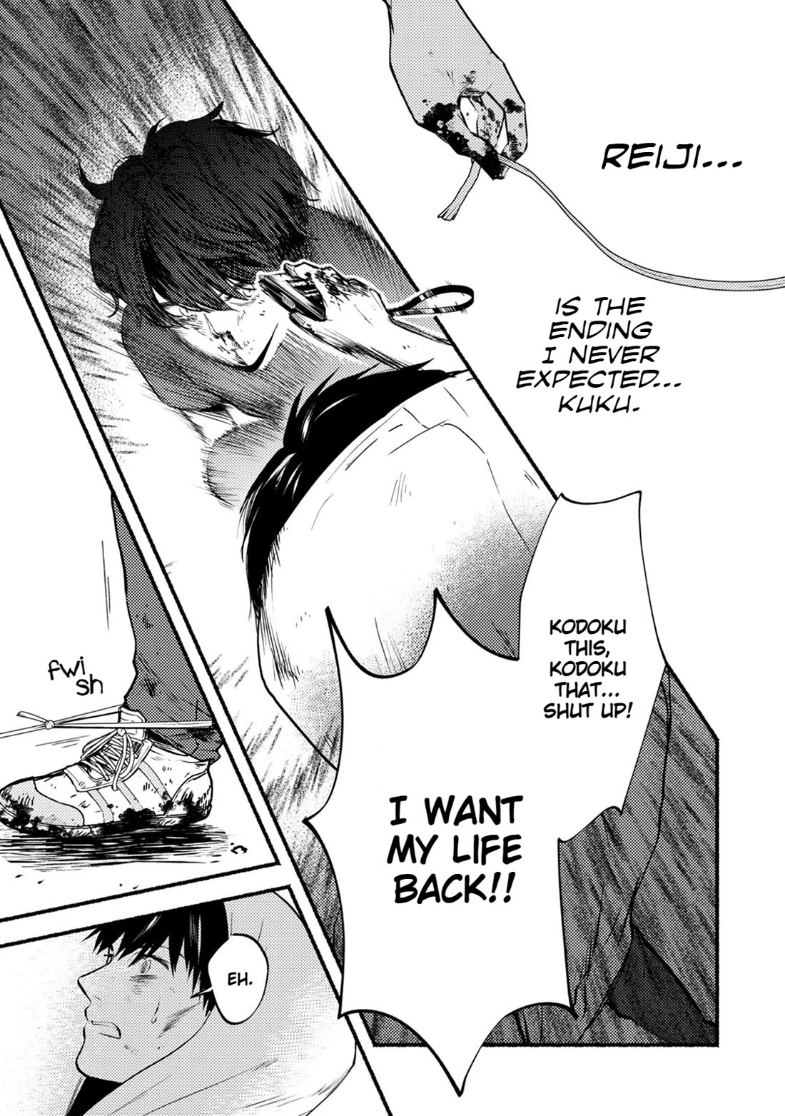 Doku Mushi - The Ruins Hotel Chapter 21 page 28 - Chapter 21